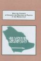 Book cover How the Internet is changing the practice of politics in the Middle East : political protest, new social movements, and electronic samizdat