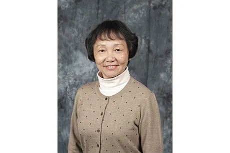 Mary Wu photo